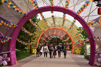 Wind-Bell Festival